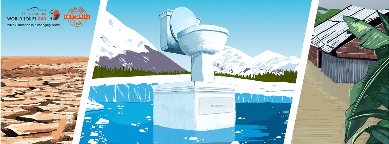 wtd2025_web_banner_home_eng